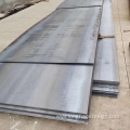 Mild Steel Sheet Plate